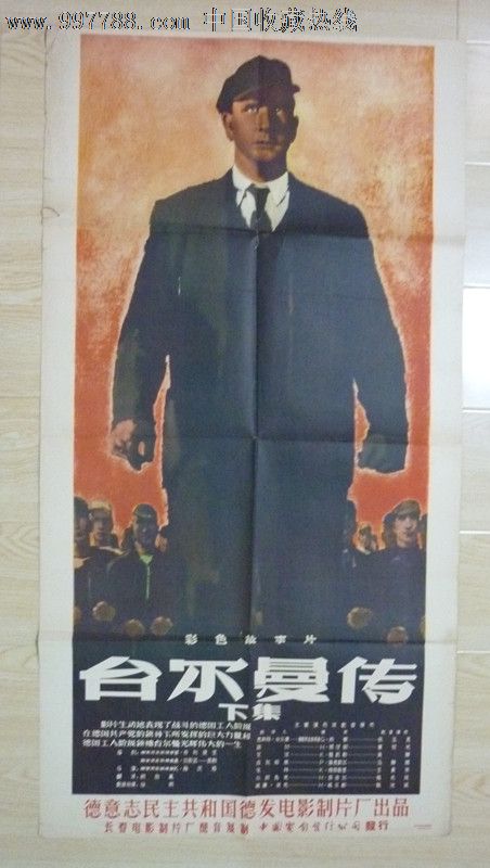 哪里能办理俄罗斯虚拟币平台身份认证资料